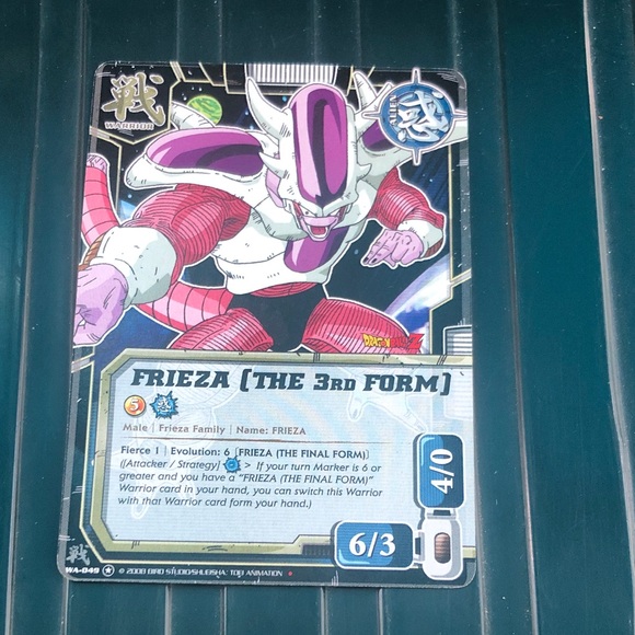 Dragon Ball Super Frieza Trading Card - Pink and White - Picture 1 of 2